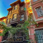 Ξενοδοχείο The Halic Bosphorus